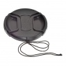 Kood Snap Cap, 86mm
